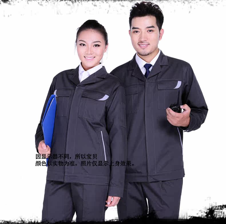 Tenue de travail en coton - Ref 1915405 Image 18