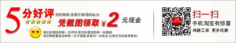 Tenue de travail en coton - Ref 1911807 Image 7