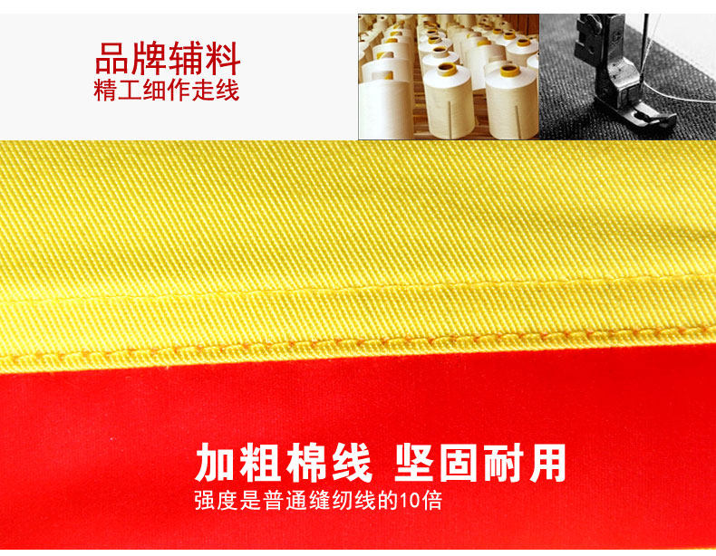 Tenue de travail en coton - Ref 1915378 Image 14