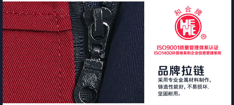 Vêtement de travail en coton - Ref 1911804 Image 13