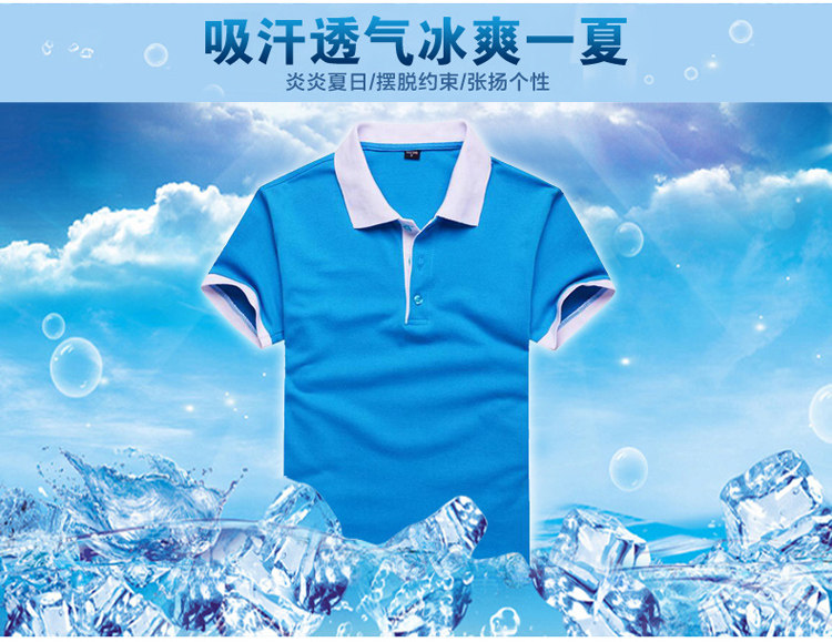 Tenue de travail en coton - Ref 1915407 Image 6