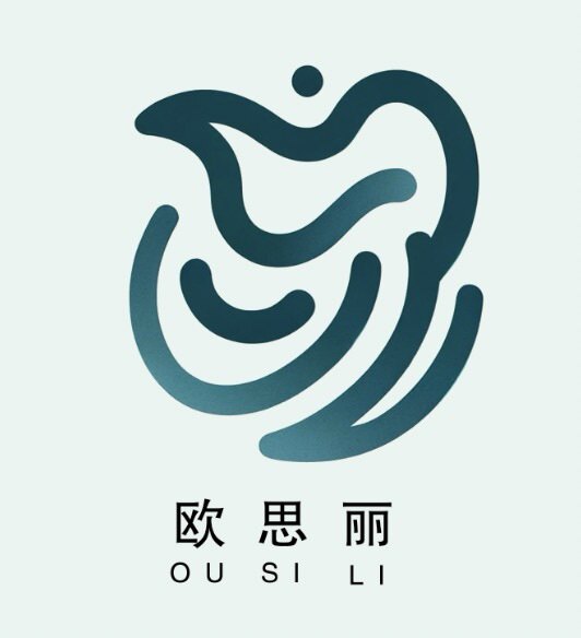 欧思丽家居