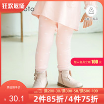 Xiaomi rice girl leggings socks autumn and winter thickened female baby plus velvet warm socks Princess leggings trousers