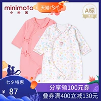 Xiaomi Mi minimoto mỏng mùa xuân và mùa hè cho bé sơ sinh jumpsuit tay dài hai lớp quần yếm romper - Áo liền quần bộ áo liền quần công chúa bé gái