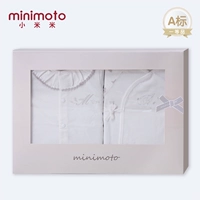Xiaomi Mi minimoto bé sơ sinh cotton đồ lót hộp quà tặng sơ sinh 0-6 tháng đồ lót hộp quà tặng các set đồ sơ sinh đẹp 