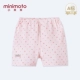 Xiaomi Mi minimoto mùa hè quần short bé mỏng Quần ngoài đi chơi Quần cotton thoáng khí cho bé - Quần quần dài bé trai