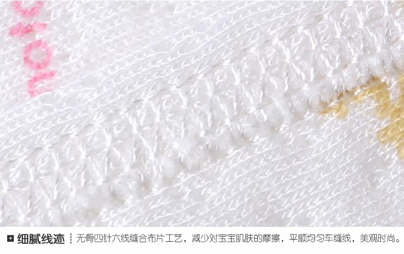 Gilet enfant MINIMOTO - Ref 2068322 Image 19