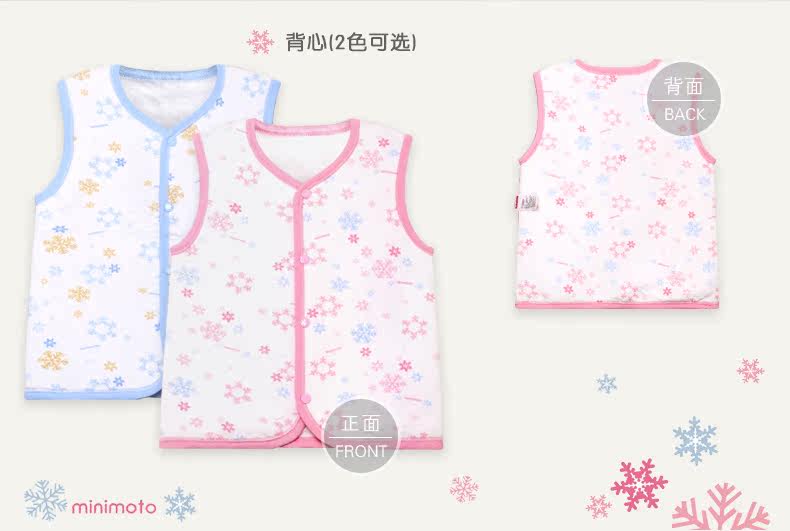 Gilet enfant MINIMOTO - Ref 2068322 Image 11