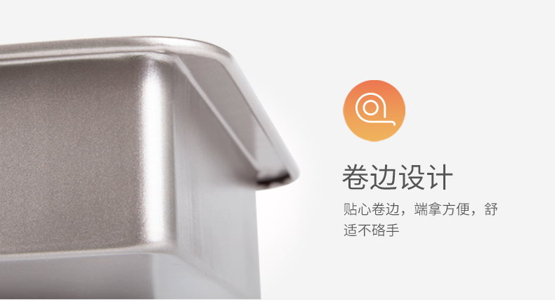 Ejiao bánh khuôn tấm làm mát đặt lưu vực nougat tấm mài mòn hộ gia đình không dính chảo nướng dụng cụ nướng - Tự làm khuôn nướng khay làm kem