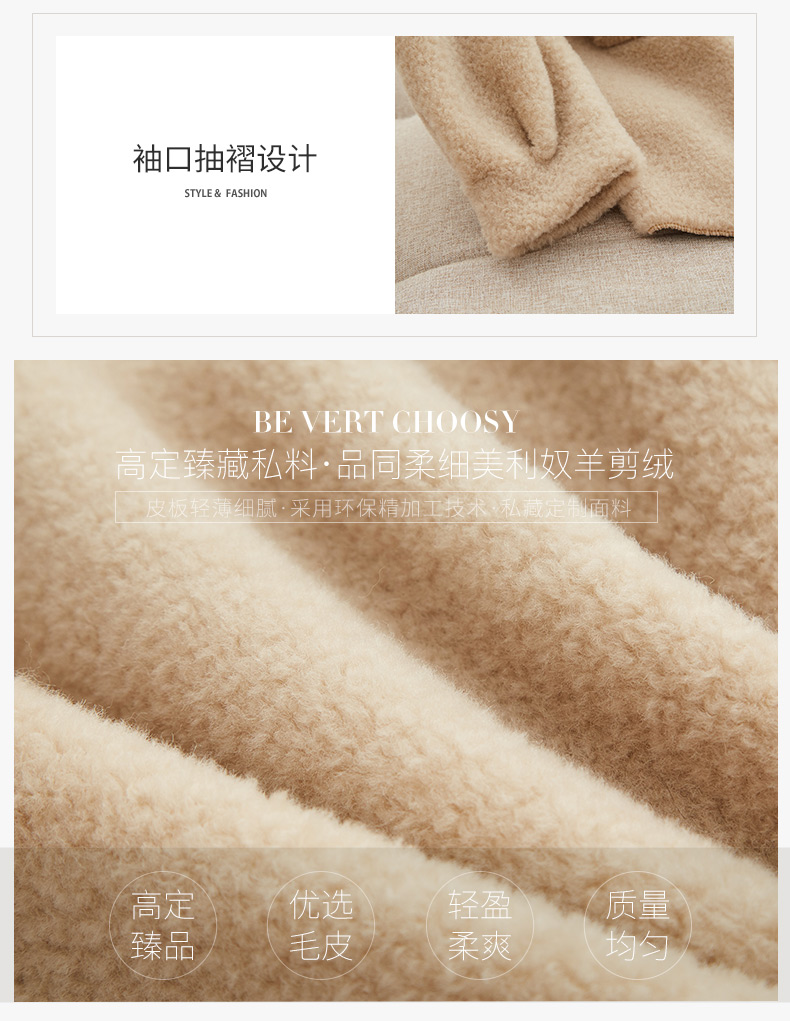 Manteau de fourrure femme XOVO - Ref 3171808 Image 10