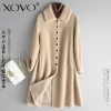 Товары от xovo旗舰店