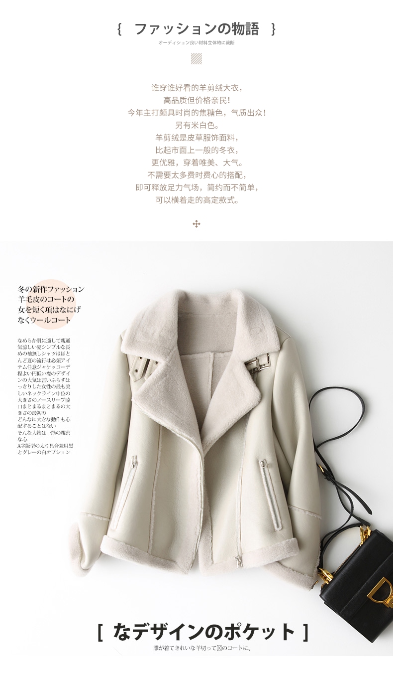 Manteau de fourrure femme XOVO - Ref 3173106 Image 7