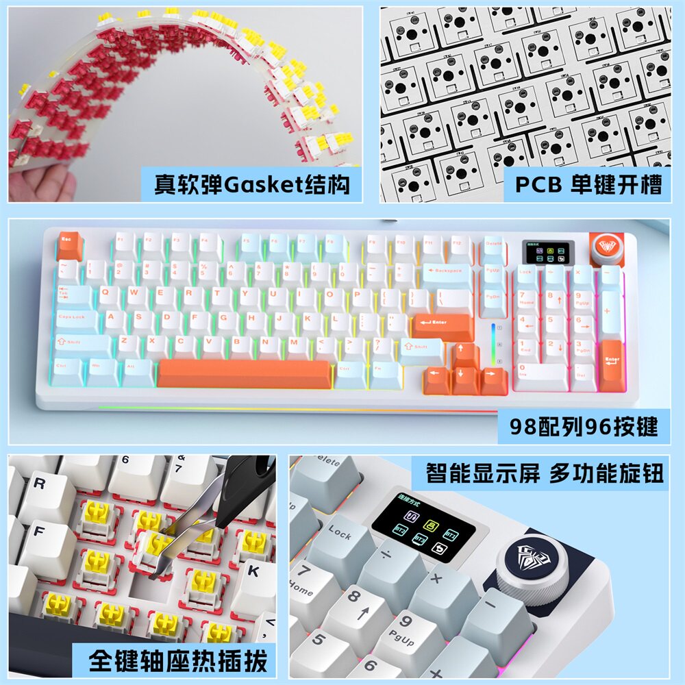 Wolf Spider S98Pro Wireless Three-Mode Customized Mechanical Keyboard for Office General Use, Computer Games, E-Sports, and Laptops