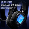Wolf Spider A7Pro Headset 7.1 Channel E-Sports Call Noise Reduction Bluetooth Wireless Four-Mode Delta