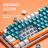 Wolf Spider 87-Key Wireless Three-Mode Mechanical Keyboard F3287/F3387 Is Dedicated for E-Sports Games, Office Computers and Desktops