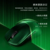 Wolf Spider X9Ultra Wireless Gaming Mouse, Three-Mode Lightweight E-Sports Universal Ergonomic Mouse for Valorant and Cs