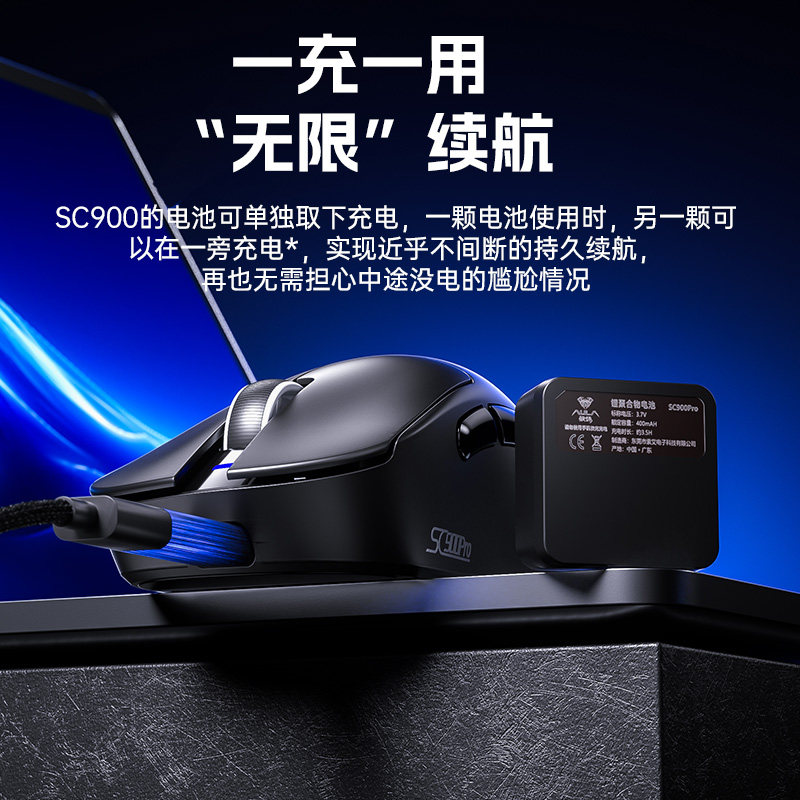 Wolf Spider Sc900 Wireless 3395 Lightweight Gaming Computer Office Dual 8K Right-Hand Ergonomic Mouse