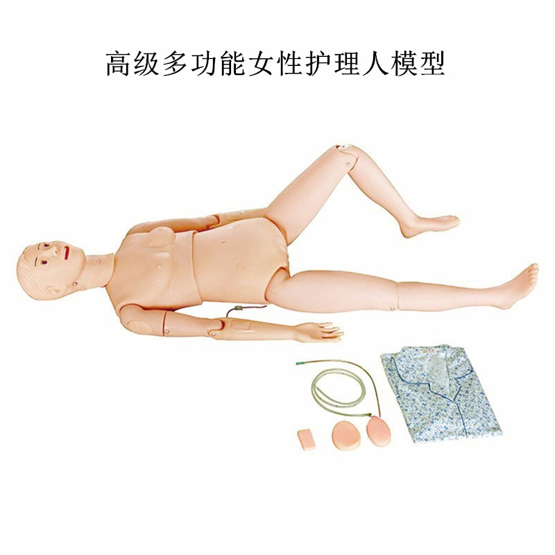 老年人养老护理员培训模型 催乳师通乳教具摸 心肺复苏模拟人女性