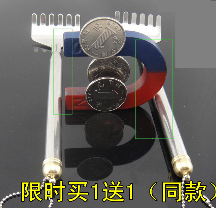 Filial piety does not require people to itch a tickling and scratches on the back and scratches the back and scratches the back.