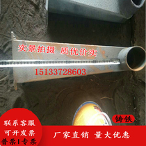 Cast iron side row rain water bucket 24 37 parapet water bucket side drainage roof bottom water mouth through the wall roof fall bucket