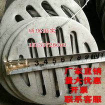 Cast iron deodorant floor drain cover plate Bathroom Kitchen cast iron floor drain round rainwater filter grate