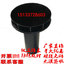 87 type drainage rain bucket cast iron rain bucket balcony funnel 75 110 160 color steel room cast iron rain bucket