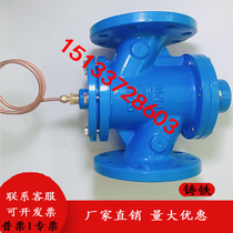ZL47F self-operated flow control valve dynamic flow HVAC balance valve water flow control valve differential pressure valve