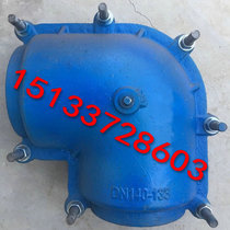 Elbow Huff joint repair elbow leakage clip Haf joint PPR PVC galvanized pipe cast iron leak stopper Bend