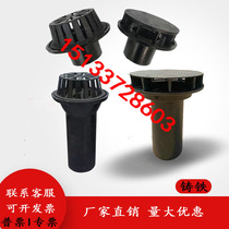 Cast iron 87 type rain water bucket siphon type rain water bucket 87 interpolation rain water bucket cast iron straight row floor drain roof bottom bucket