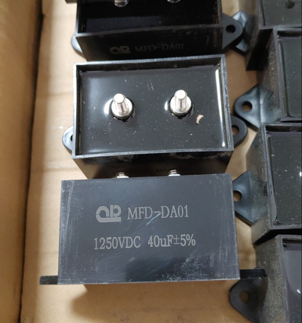 MFD-DA01 plasma cutting machine aftermarket dedicated capacitor 1250V40UF electrodeless metallized capacitor