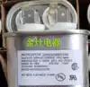 Товары от ylx328