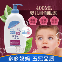 German native xpa ph5 5 baby boy moisturizing skin lotion 400ml soothing milk moss