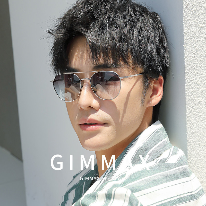 Sunglasses Men Sunglasses Driving Phishing Private Polarized Sunglasses 2022 New Tide-resistant UV