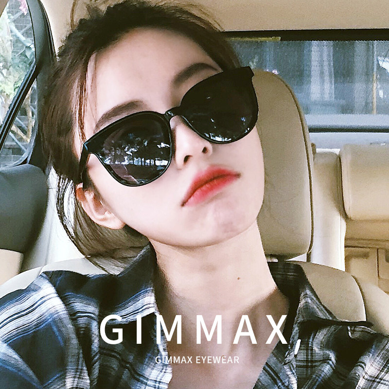 Korean version of sunglasses ladies 2021 new gm sunglasses Chains net red polarized sunglasses anti UV