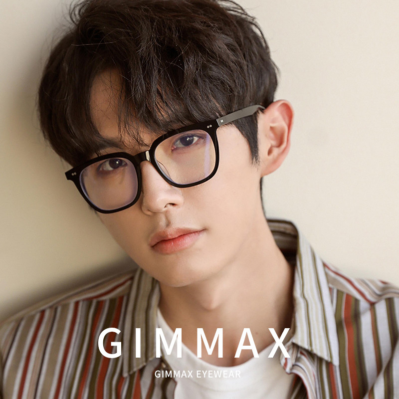 Blue-proof myopia glasses men's black frame with a number of Japanese large face glasses frame female plate color flat glasses tide