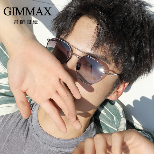 Мужские солнцезащитные очки на солнечной энергии, защита от ультрафиолета