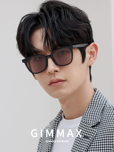 Желтые солнцезащитные очки на солнечной энергии, защита от ультрафиолета