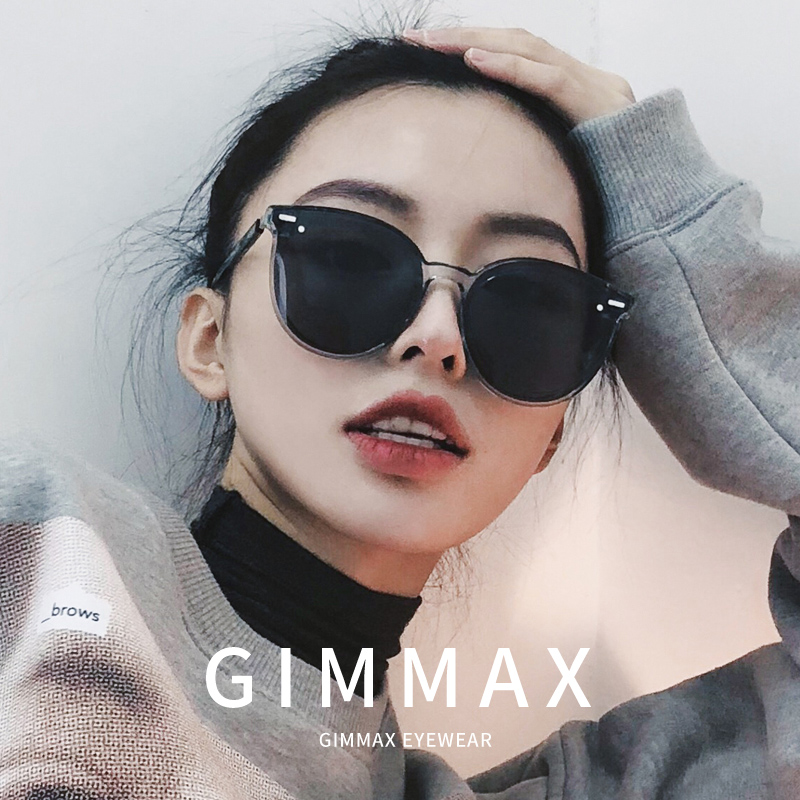 2021 new GM sunglasses women's summer anti-UV polarized sunglasses big face round face thin glasses tide