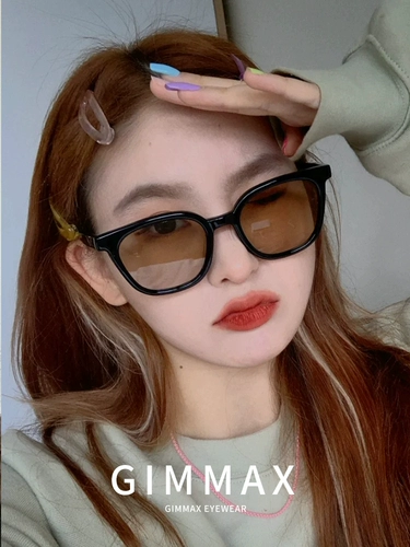 Желтые солнцезащитные очки на солнечной энергии, защита от ультрафиолета