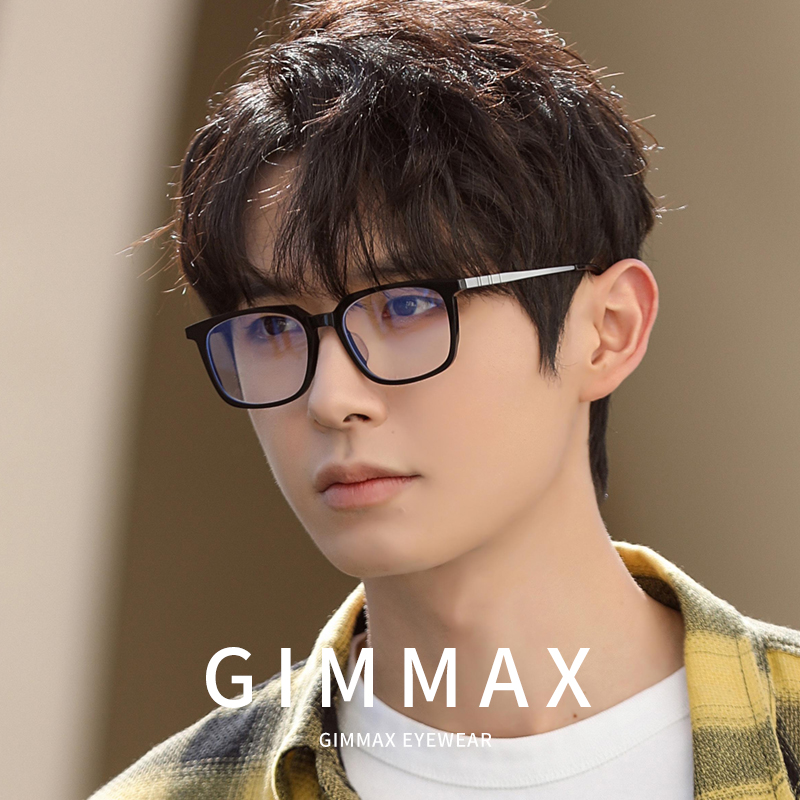 Men's black frame myopia glasses can be equipped with degrees of anti-blue light color changing glasses anti-radiation eye protection flat eyes tide model