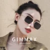 Товары от gimmax旗舰店