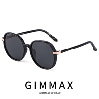 Рисовая белая рама зеленая таблетка [C тип маленькой коробки] (поляризованная зеркальная коробка)