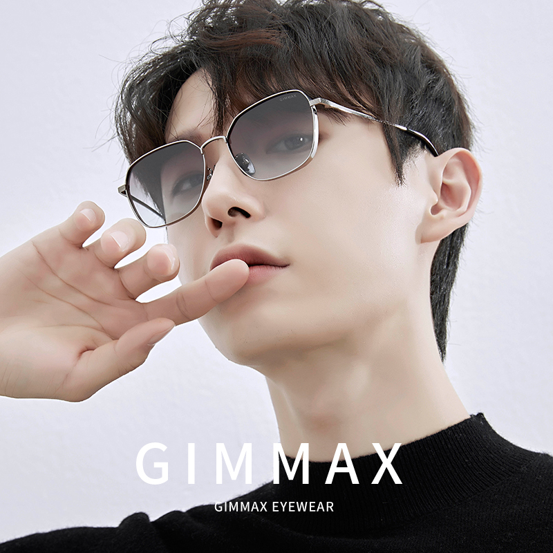 2022 new sunglasses men drive dedicated sunglasses fishing driving bipolaris resistant UV sunglasses