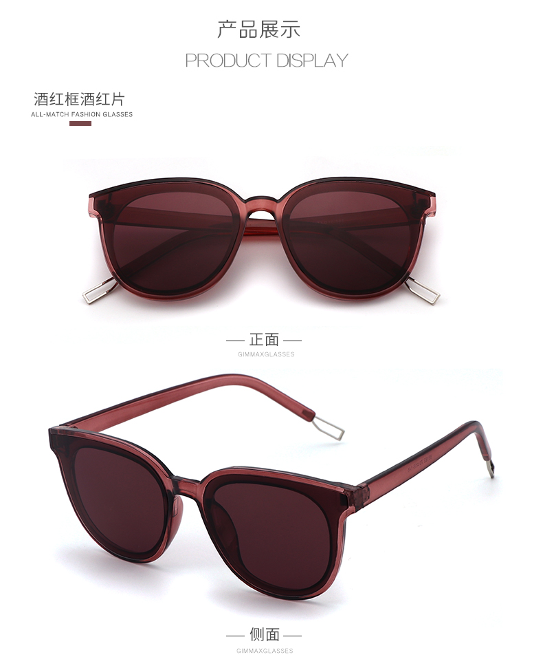 Kính râm màu đỏ thủy triều nữ 2018 phiên bản mới của Hàn Quốc gm kính râm retro phong cách Harajuku cá tính đường phố chụp ảnh siêu phân cực đen kính hóa trang tiệc halloween