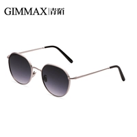 Серебряная рама серая таблетка (отправка зеркальной коробки)