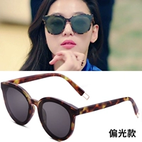 Douhua рама серые кусочки (поляризованная слава с ящиком зеркала)