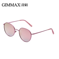 Порошковая основа для рамы (отправка зеркала)