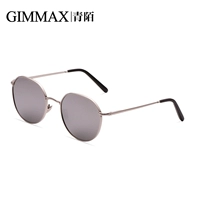 Серебряная рама и серебряная анти -фильм (отправка зеркальной коробки) Этот цвет темнее