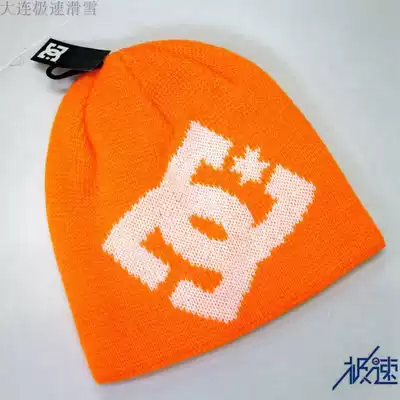 (Dalian Speed)Special offer DC single and double board ski hat Wool hat Winter warm hat