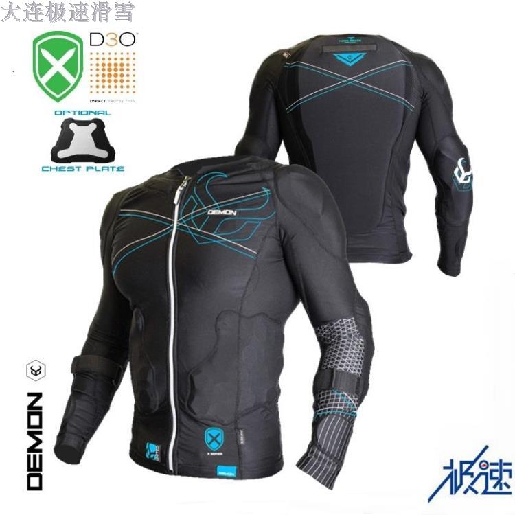 (Dalian Pole Speed) Demon Women's Veneer Ski protection in the Serie A full Bundesliga D3O